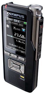 DS-3500