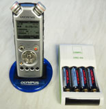 LS-11 KIT